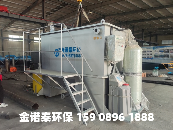三明集成式一体化净水器