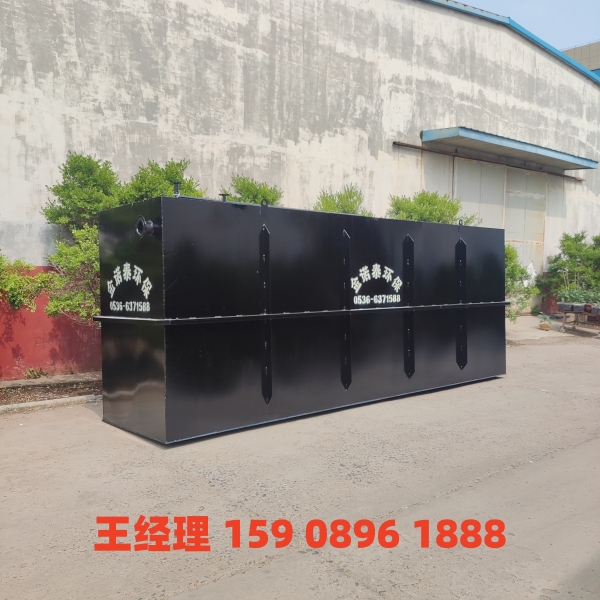 三明地埋式一体化污水处理设备