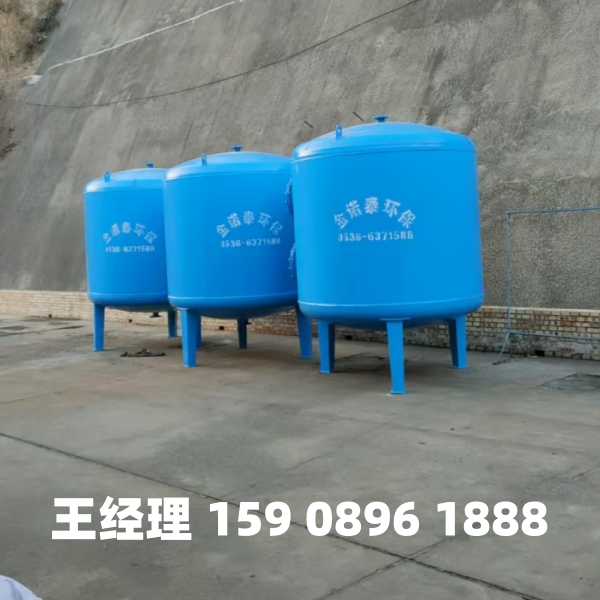 三明多介质过滤器