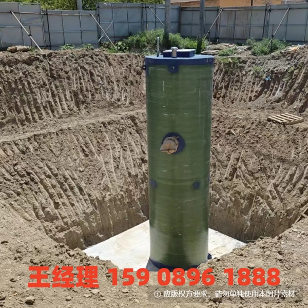 三明地埋式一体化污水提升泵站